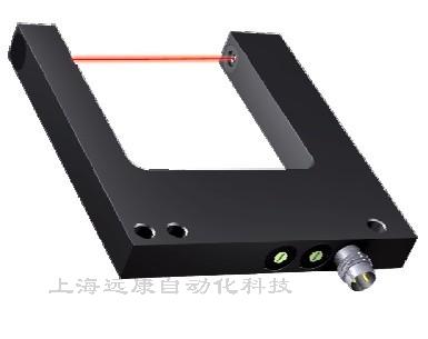 CAPTRON品牌 OGL-50T-PU6 槽型開關(guān)