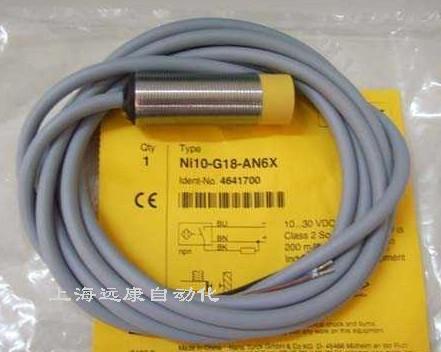 德國圖爾克接近開關(guān)Turck/RU40-Q12-LFX